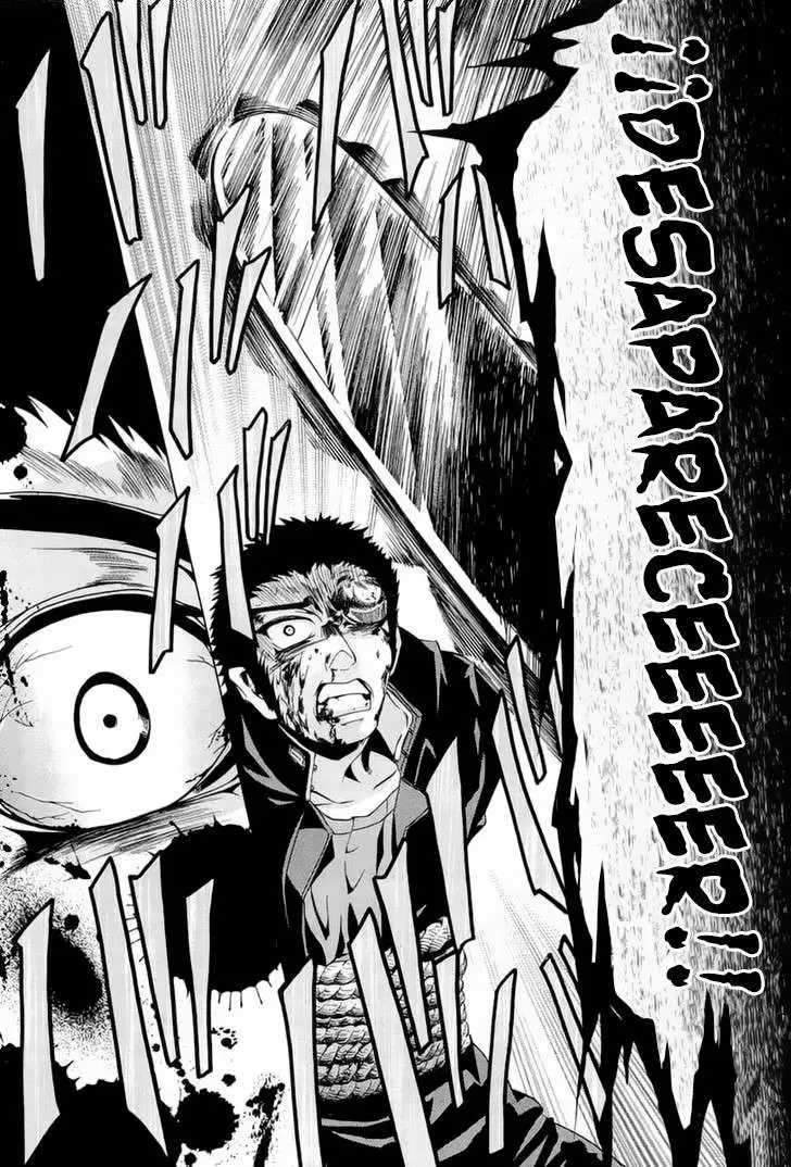 Fukushuu Kyoushitsu - Capítulo 14.4 - Página 15 - LectorTMOo