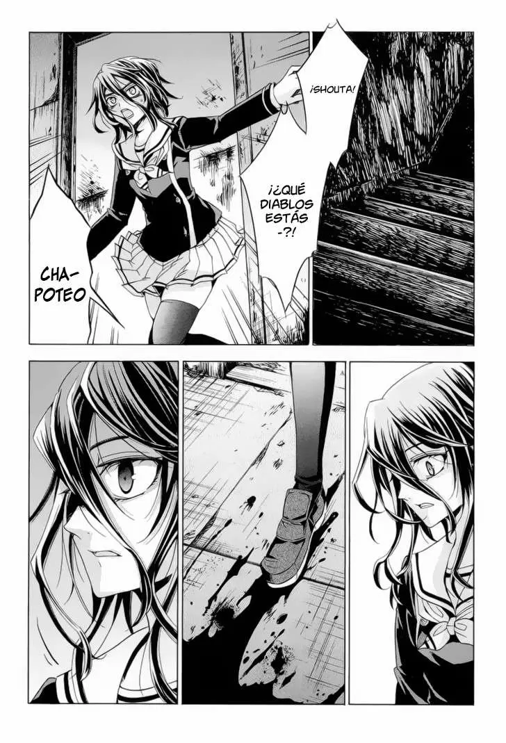 Fukushuu Kyoushitsu - Capítulo 14.4 - Página 17 - LectorTMOo