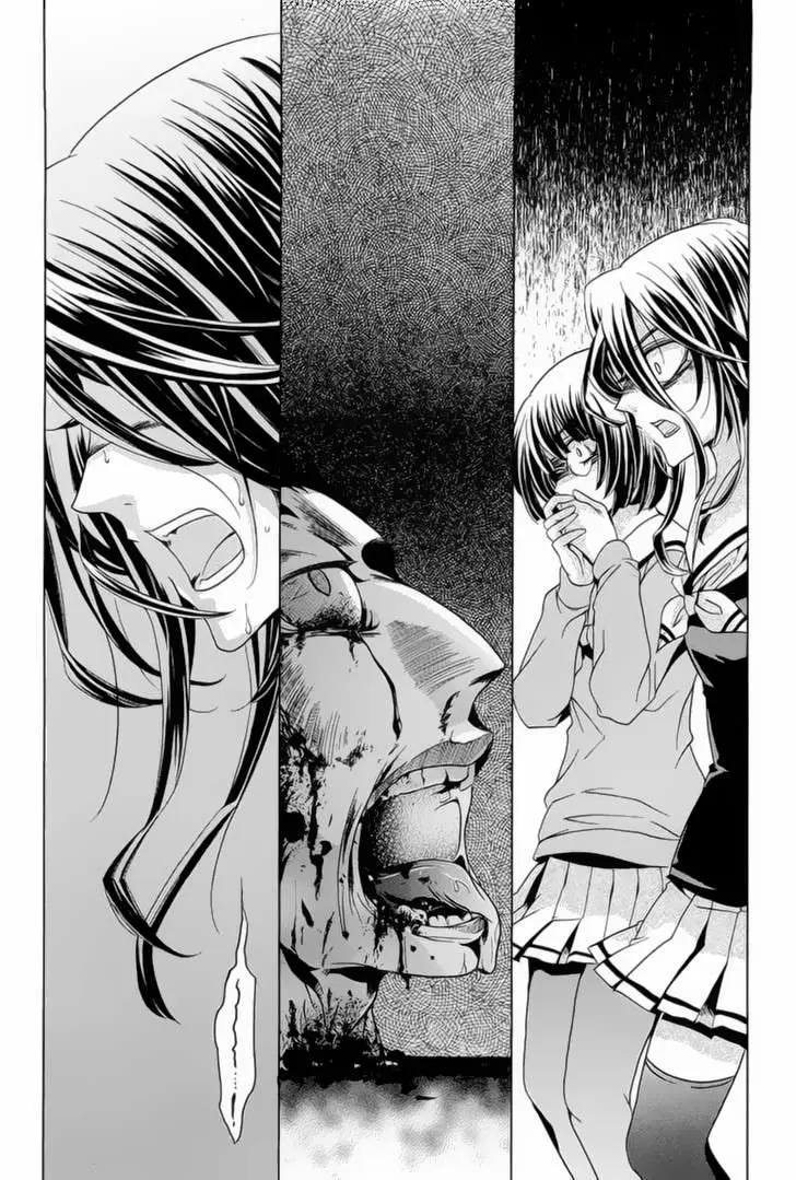 Fukushuu Kyoushitsu - Capítulo 14.4 - Página 19 - LectorTMOo