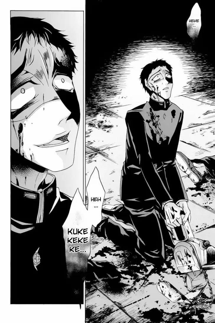 Fukushuu Kyoushitsu - Capítulo 14.4 - Página 21 - LectorTMOo