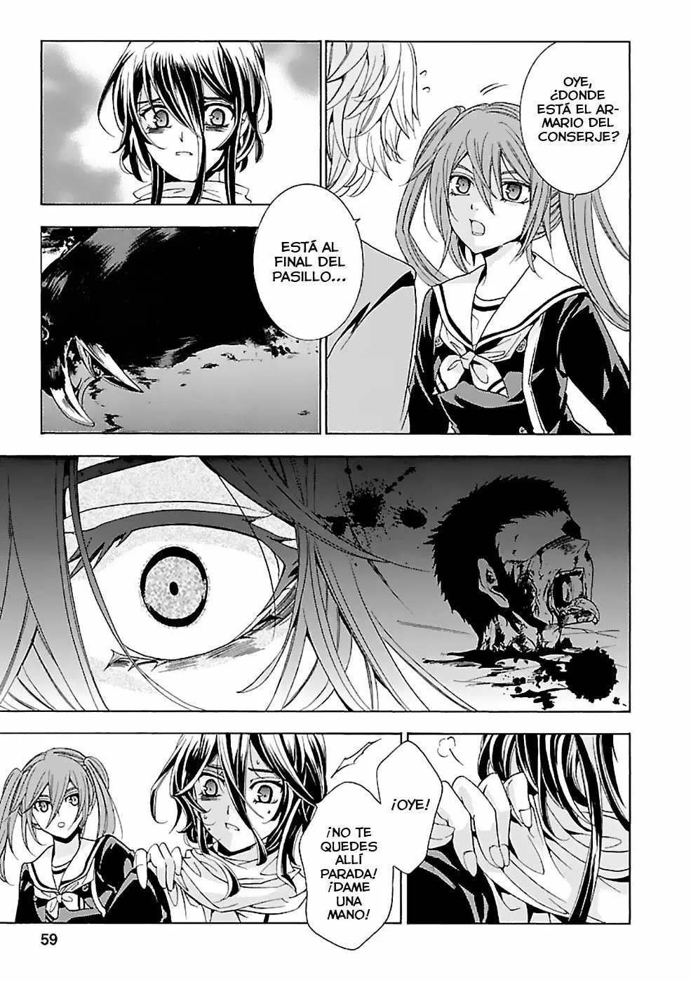 Fukushuu Kyoushitsu - Capítulo 15 - Página 11 - LectorTMOo