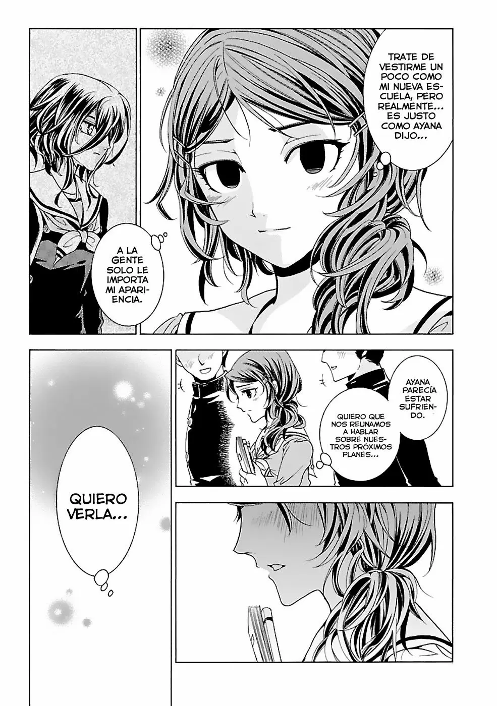 Fukushuu Kyoushitsu - Capítulo 15 - Página 17 - LectorTMOo