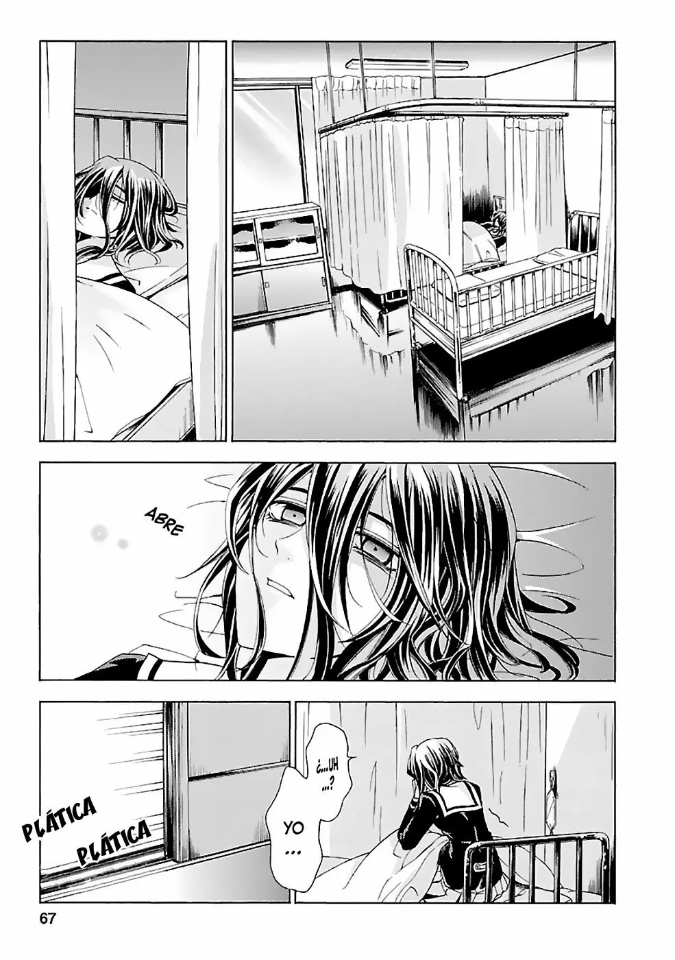 Fukushuu Kyoushitsu - Capítulo 15 - Página 19 - LectorTMOo