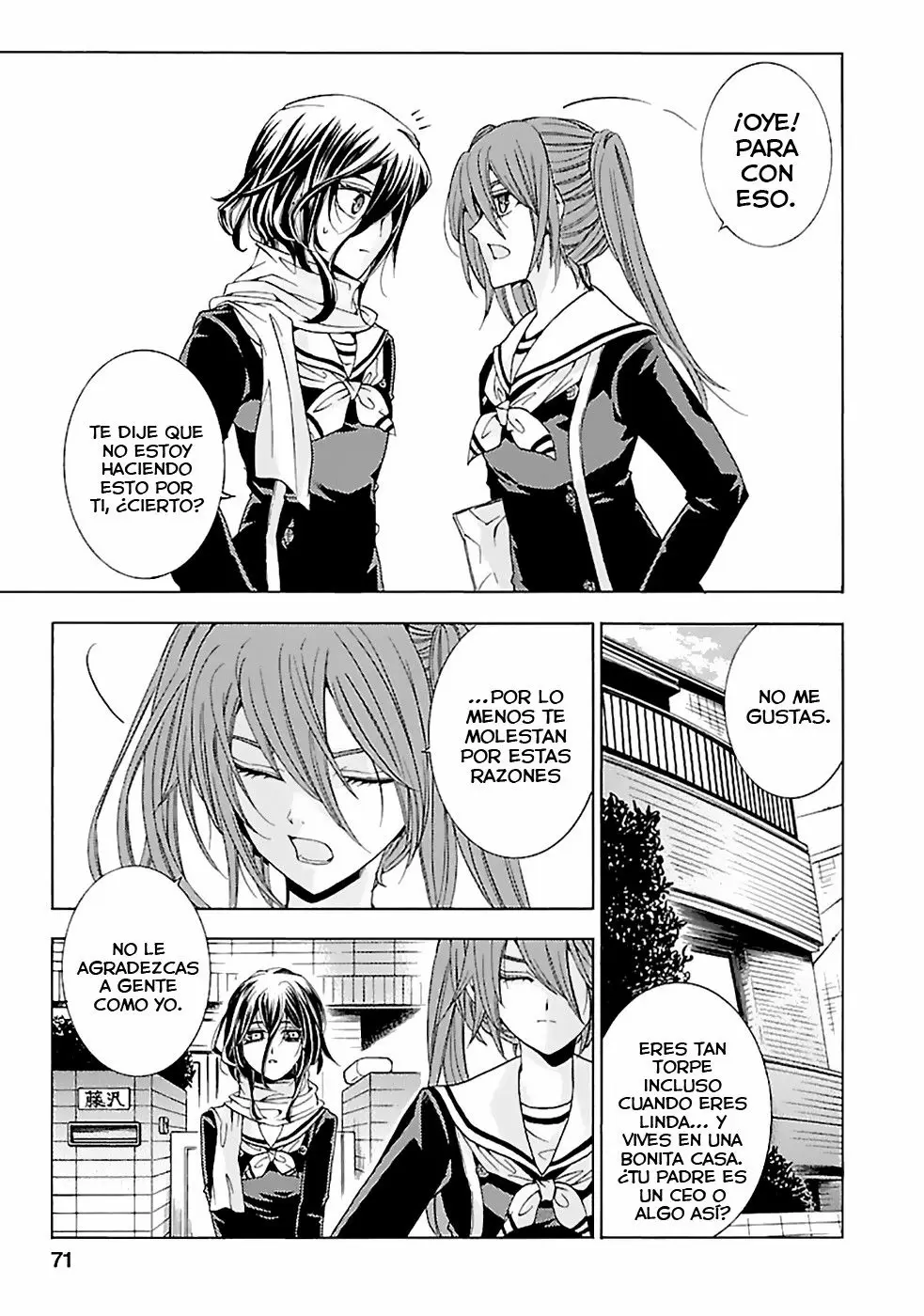 Fukushuu Kyoushitsu - Capítulo 15 - Página 23 - LectorTMOo