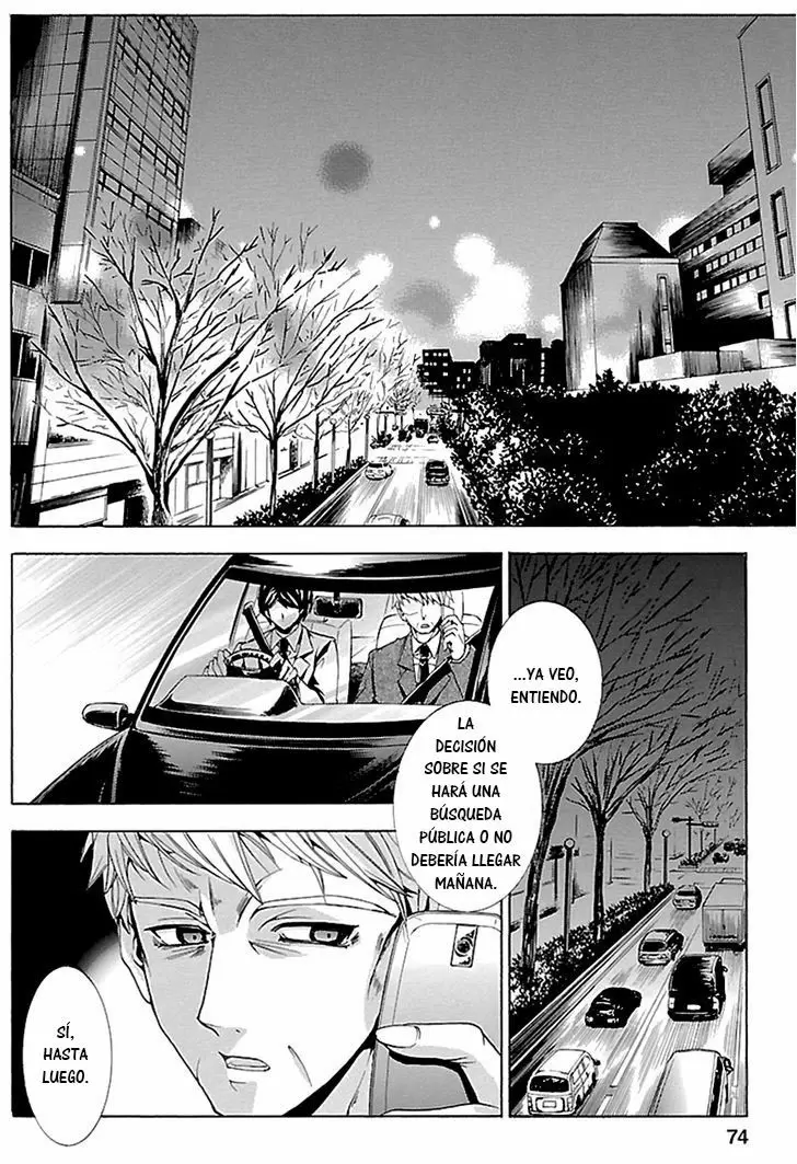 Fukushuu Kyoushitsu - Capítulo 16 - Página 2 - LectorTMOo