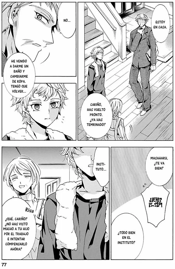 Fukushuu Kyoushitsu - Capítulo 16 - Página 5 - LectorTMOo