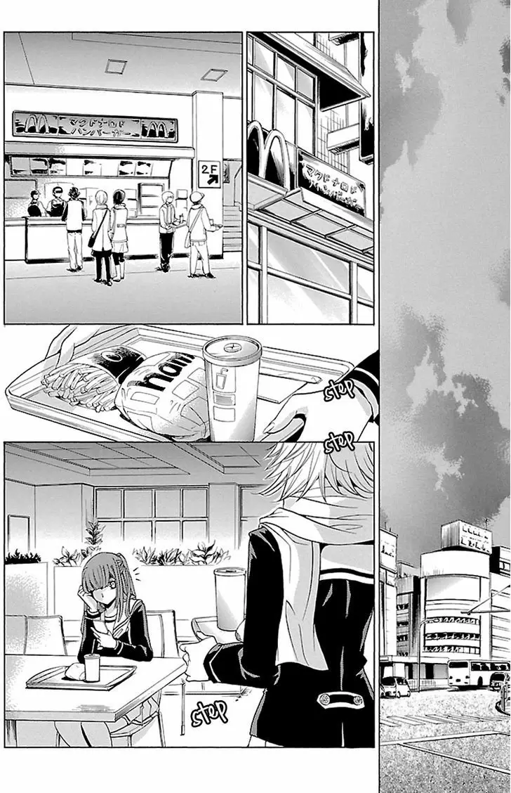 Fukushuu Kyoushitsu - Capítulo 16 - Página 14 - LectorTMOo