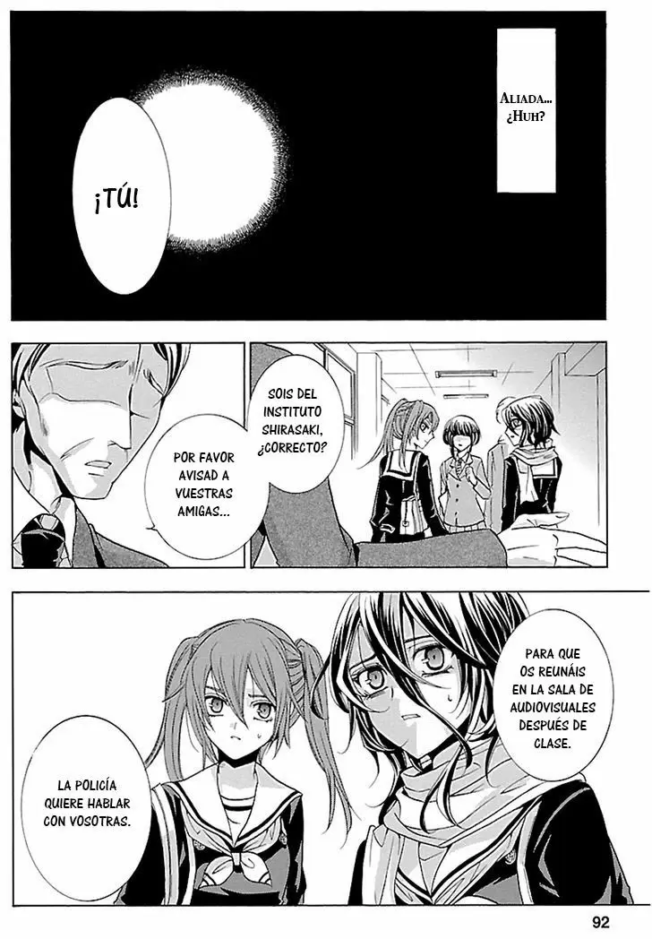 Fukushuu Kyoushitsu - Capítulo 16 - Página 20 - LectorTMOo