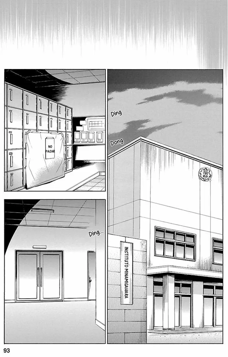 Fukushuu Kyoushitsu - Capítulo 16 - Página 21 - LectorTMOo