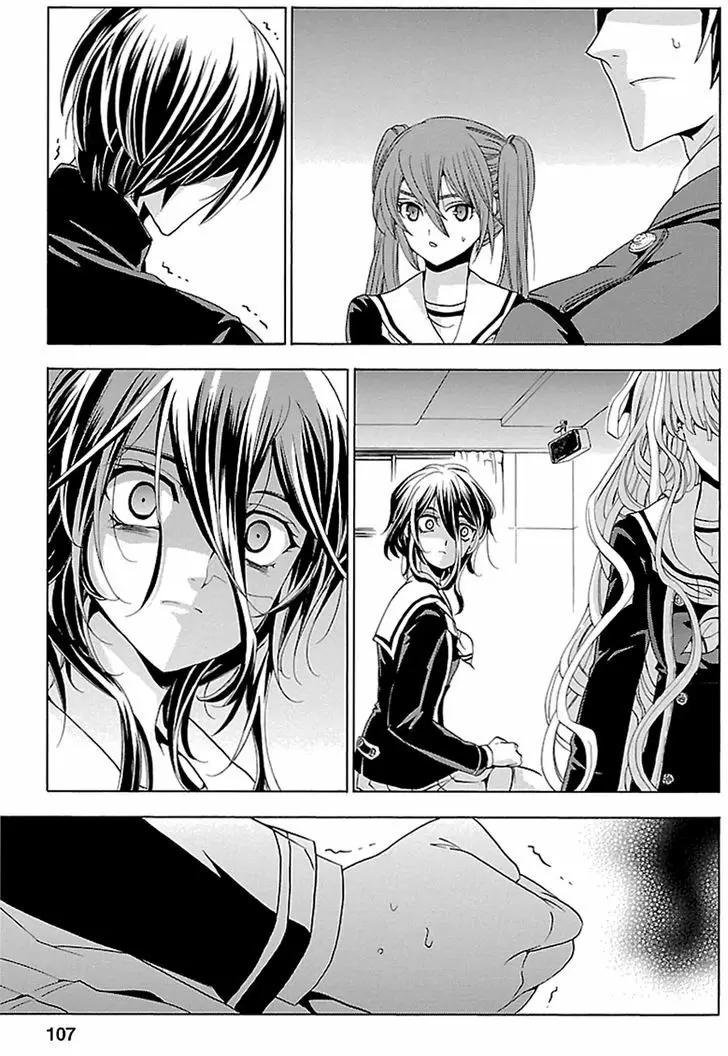 Fukushuu Kyoushitsu - Capítulo 16 - Página 35 - LectorTMOo