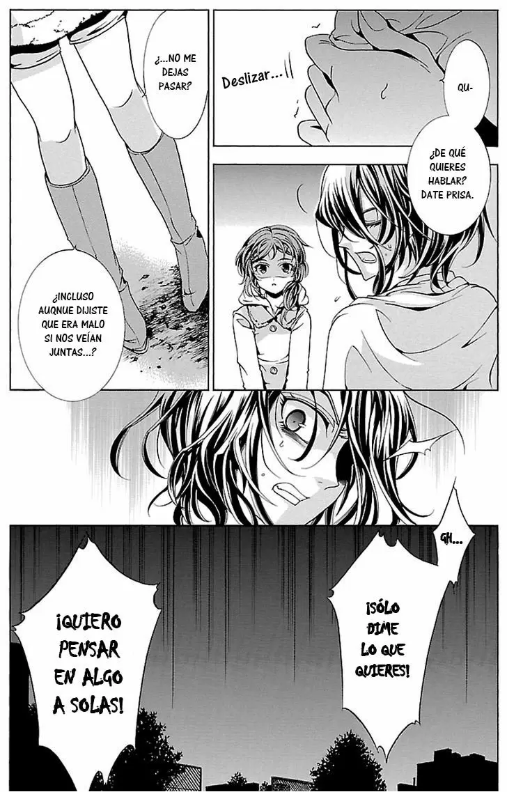 Fukushuu Kyoushitsu - Capítulo 17 - Página 18 - LectorTMOo