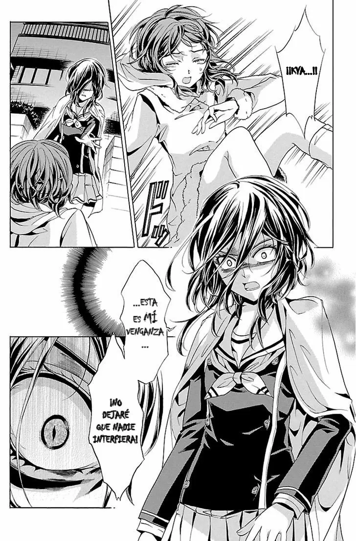 Fukushuu Kyoushitsu - Capítulo 17 - Página 24 - LectorTMOo