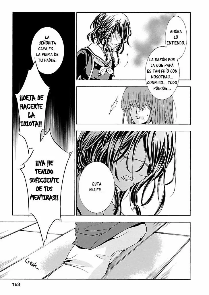 Fukushuu Kyoushitsu - Capítulo 18 - Página 20 - LectorTMOo