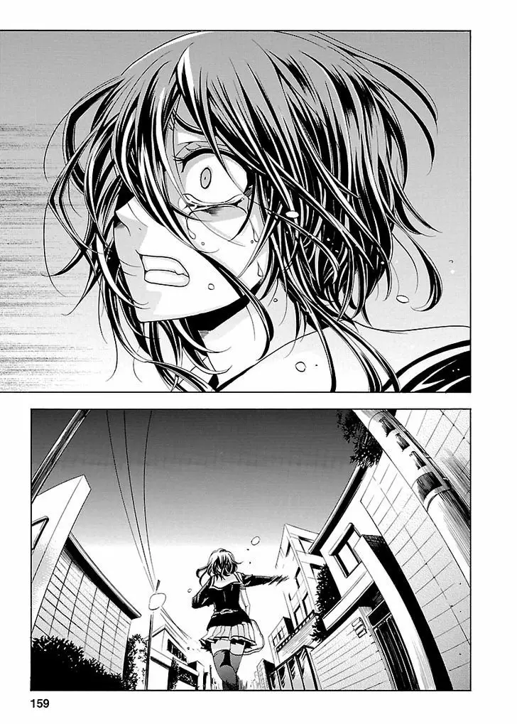 Fukushuu Kyoushitsu - Capítulo 18 - Página 26 - LectorTMOo