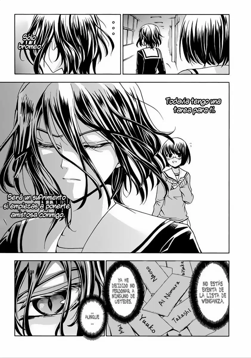 Fukushuu Kyoushitsu - Capítulo 2 - Página 4 - LectorTMOo