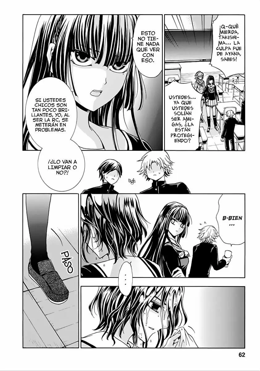 Fukushuu Kyoushitsu - Capítulo 2 - Página 7 - LectorTMOo