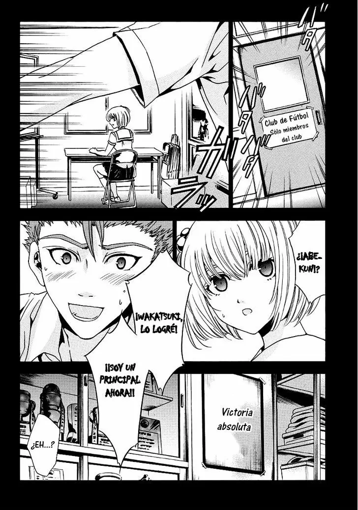 Fukushuu Kyoushitsu - Capítulo 20 - Página 3 - LectorTMOo