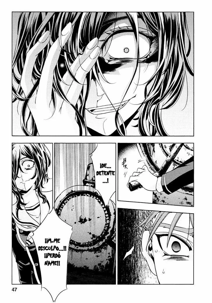Fukushuu Kyoushitsu - Capítulo 20 - Página 15 - LectorTMOo