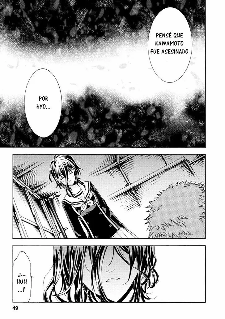 Fukushuu Kyoushitsu - Capítulo 20 - Página 17 - LectorTMOo