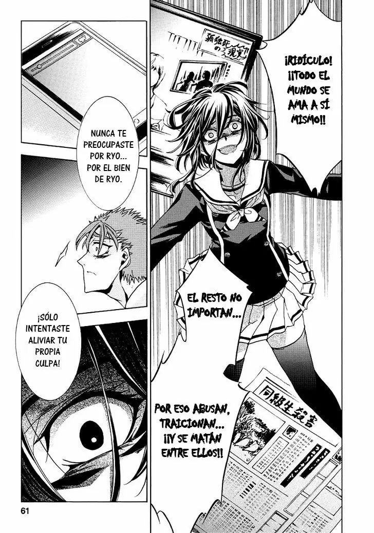 Fukushuu Kyoushitsu - Capítulo 20 - Página 29 - LectorTMOo