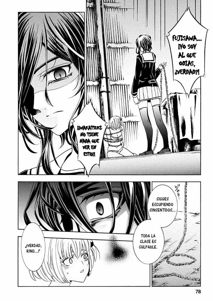 Fukushuu Kyoushitsu - Capítulo 21 - Página 7 - LectorTMOo