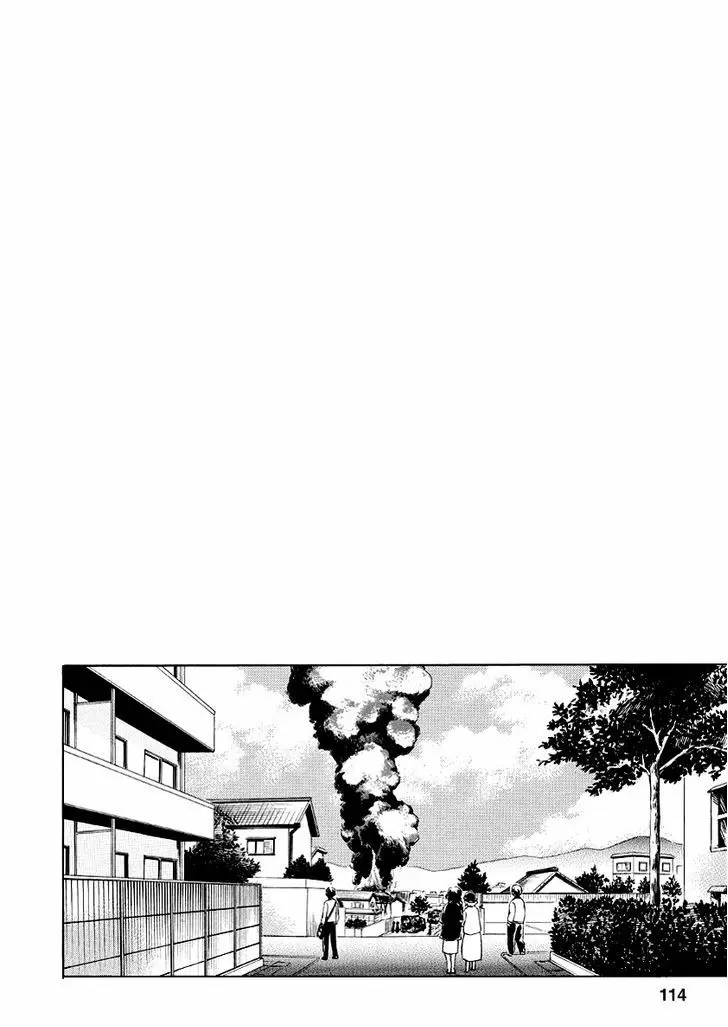 Fukushuu Kyoushitsu - Capítulo 21 - Página 42 - LectorTMOo