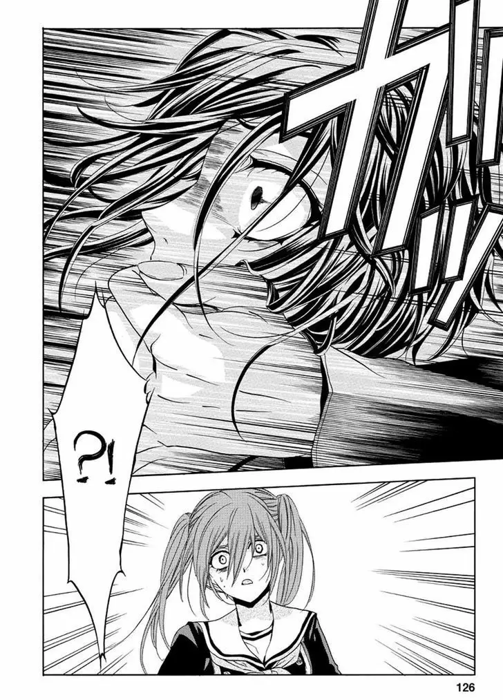 Fukushuu Kyoushitsu - Capítulo 22 - Página 12 - LectorTMOo