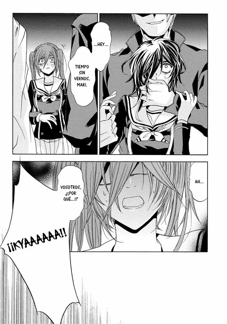 Fukushuu Kyoushitsu - Capítulo 22 - Página 13 - LectorTMOo
