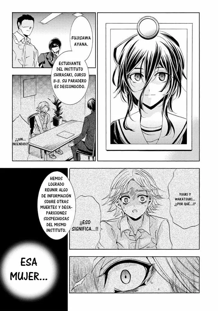 Fukushuu Kyoushitsu - Capítulo 22 - Página 15 - LectorTMOo