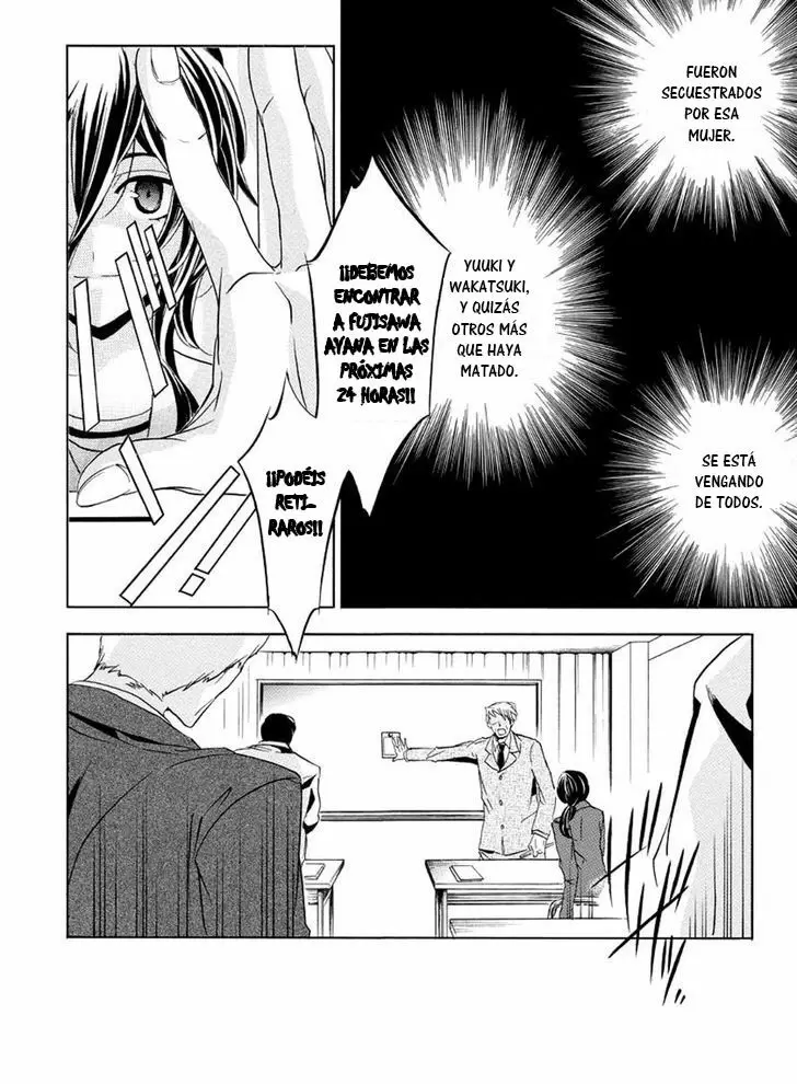 Fukushuu Kyoushitsu - Capítulo 22 - Página 16 - LectorTMOo