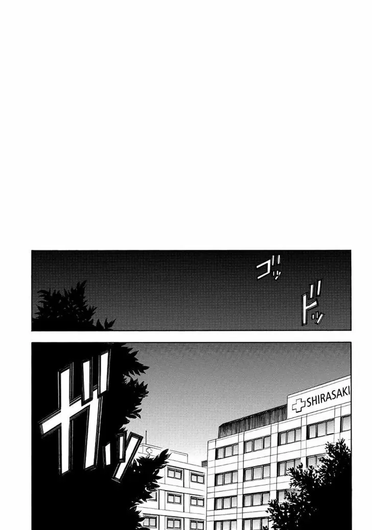 Fukushuu Kyoushitsu - Capítulo 23 - Página 2 - LectorTMOo
