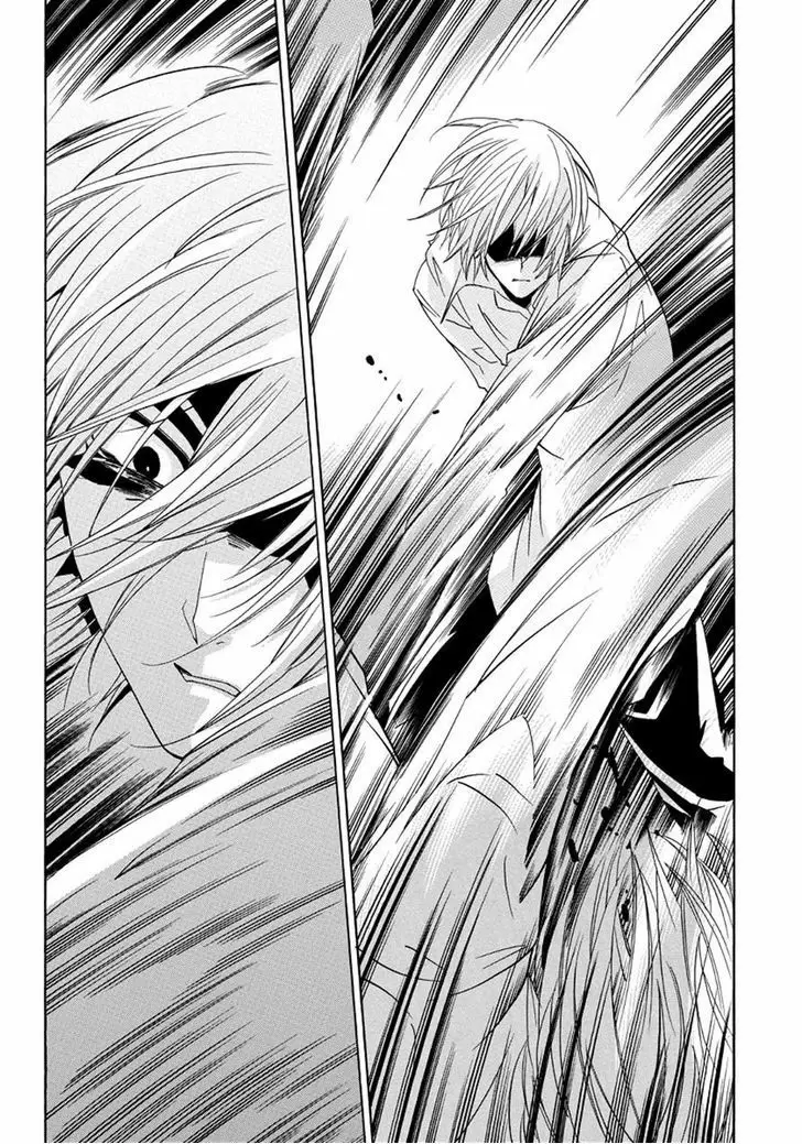 Fukushuu Kyoushitsu - Capítulo 23 - Página 9 - LectorTMOo