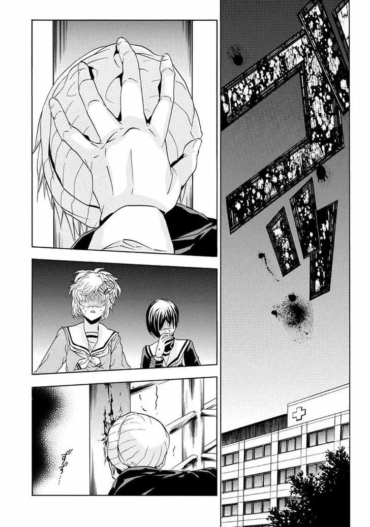Fukushuu Kyoushitsu - Capítulo 23 - Página 12 - LectorTMOo