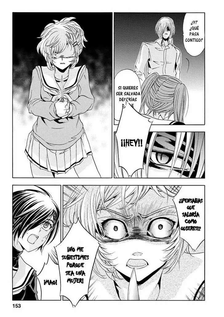 Fukushuu Kyoushitsu - Capítulo 23 - Página 17 - LectorTMOo