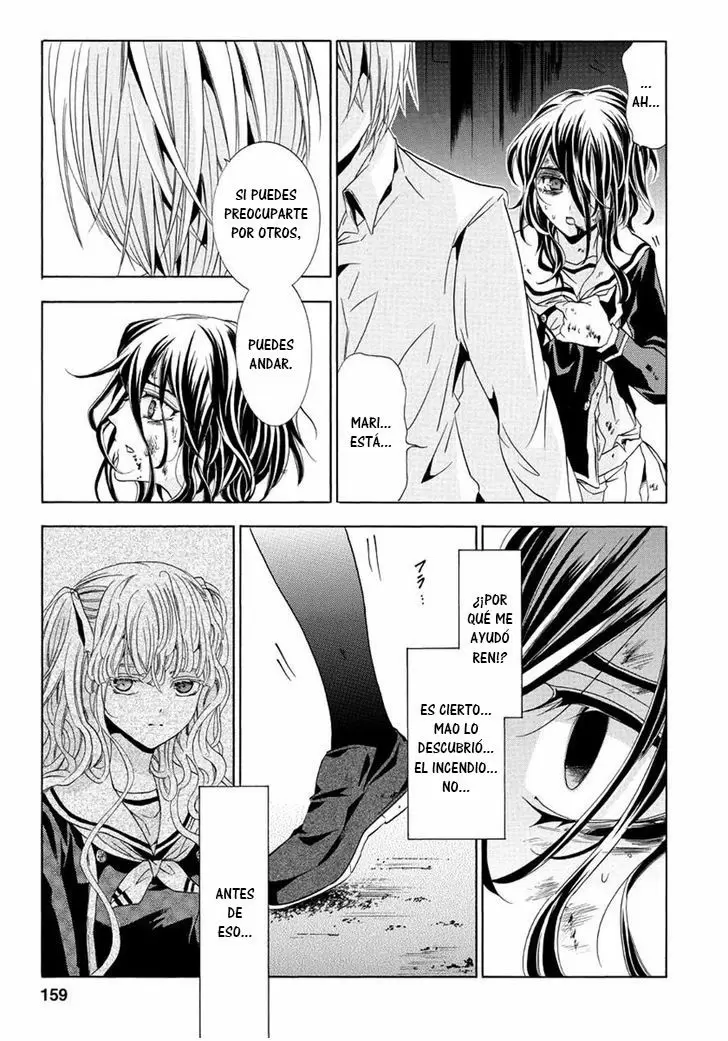 Fukushuu Kyoushitsu - Capítulo 23 - Página 23 - LectorTMOo