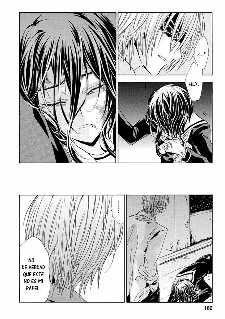 Fukushuu Kyoushitsu - Capítulo 23 - Página 24 - LectorTMOo