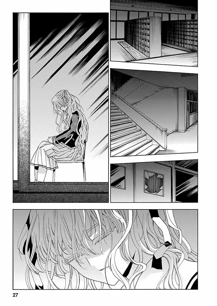 Fukushuu Kyoushitsu - Capítulo 24 - Página 25 - LectorTMOo