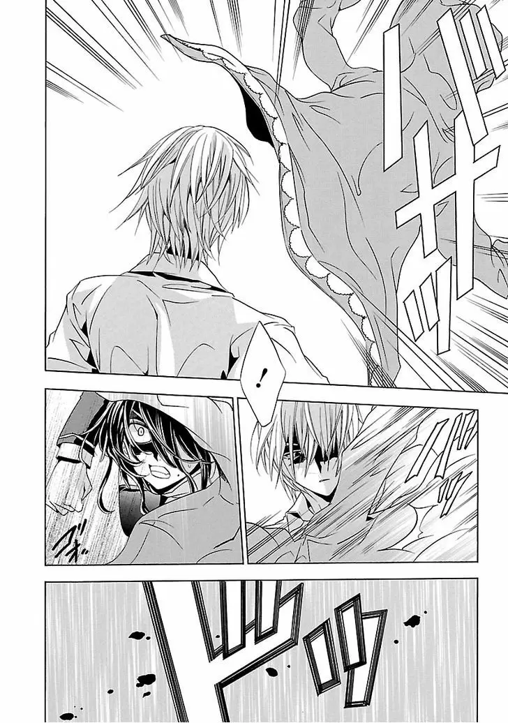 Fukushuu Kyoushitsu - Capítulo 24 - Página 40 - LectorTMOo