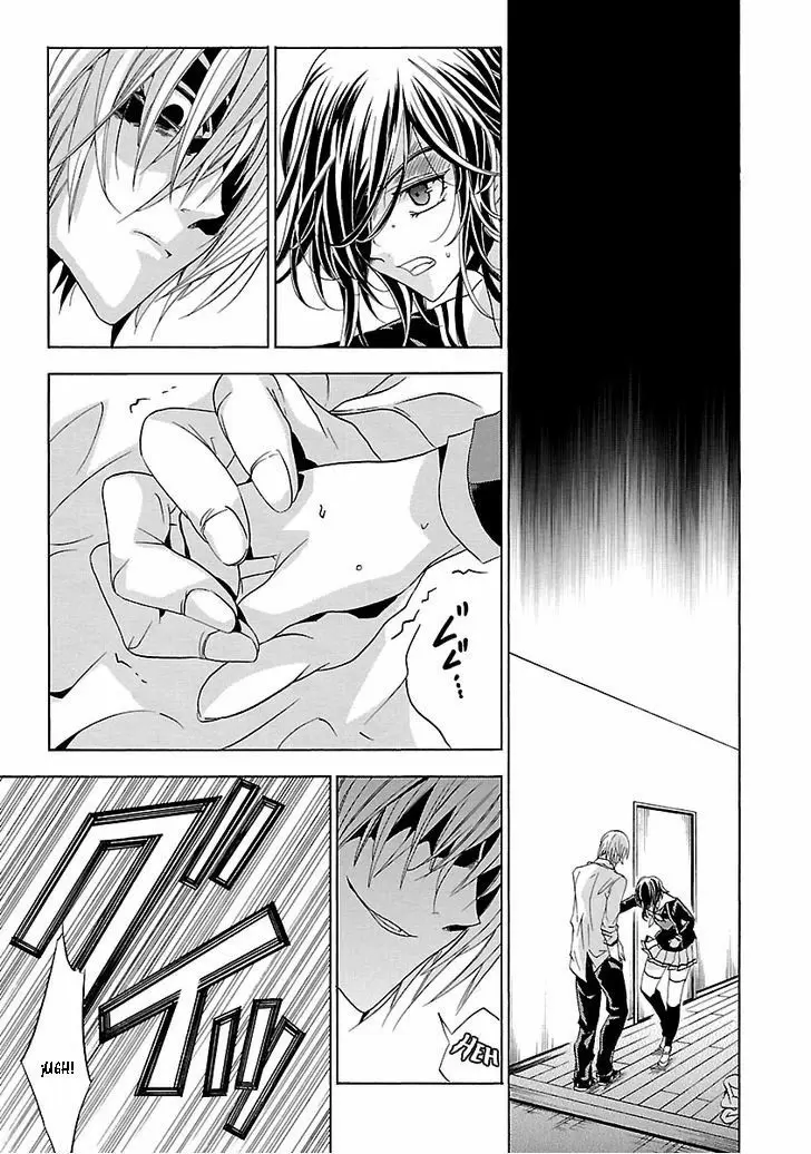 Fukushuu Kyoushitsu - Capítulo 24 - Página 41 - LectorTMOo