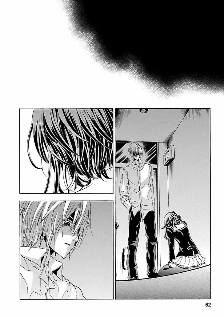 Fukushuu Kyoushitsu - Capítulo 24 - Página 60 - LectorTMOo