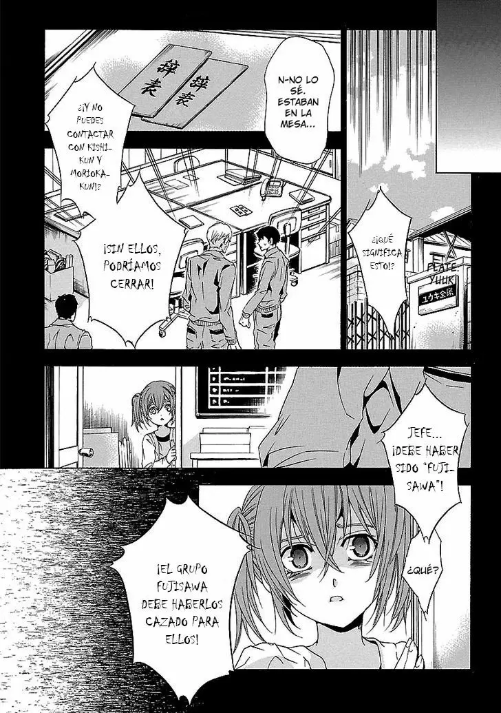 Fukushuu Kyoushitsu - Capítulo 24 - Página 118 - LectorTMOo