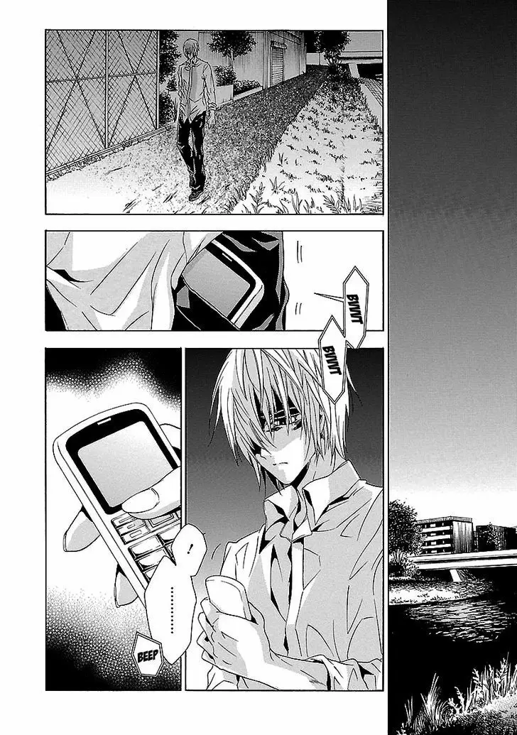 Fukushuu Kyoushitsu - Capítulo 24 - Página 122 - LectorTMOo