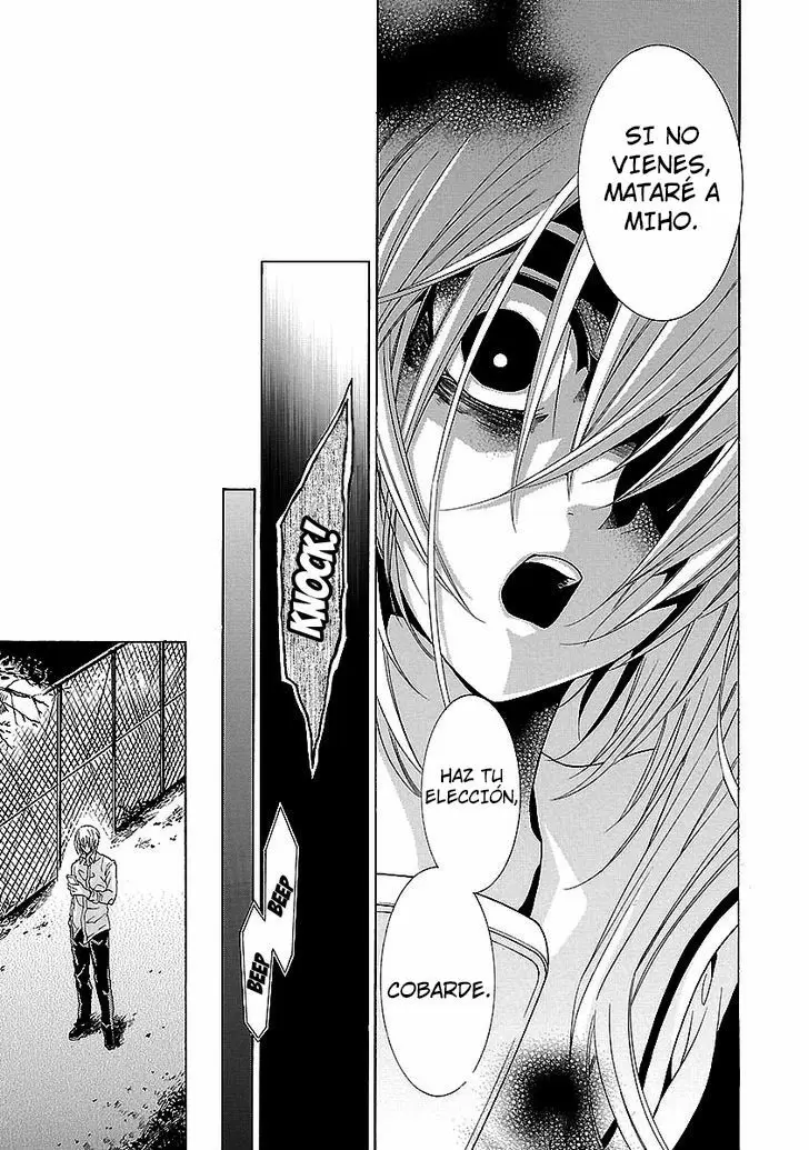 Fukushuu Kyoushitsu - Capítulo 24 - Página 125 - LectorTMOo