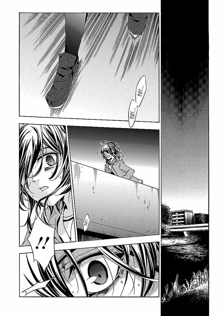 Fukushuu Kyoushitsu - Capítulo 24 - Página 142 - LectorTMOo