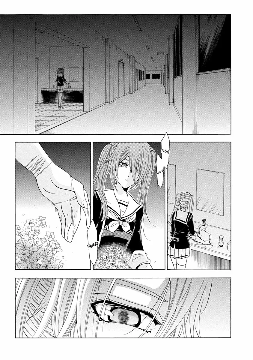 Fukushuu Kyoushitsu - Capítulo 25 - Página 7 - LectorTMOo