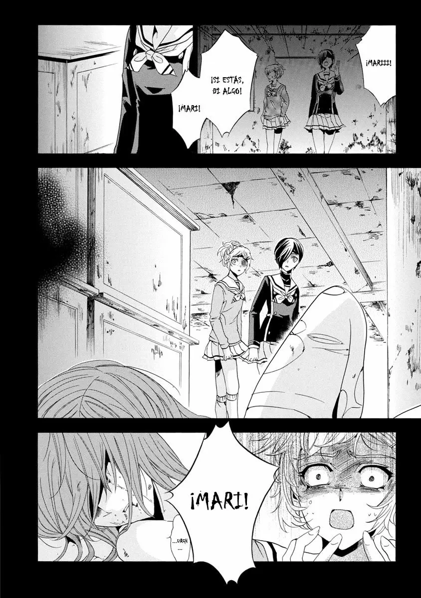 Fukushuu Kyoushitsu - Capítulo 25 - Página 14 - LectorTMOo