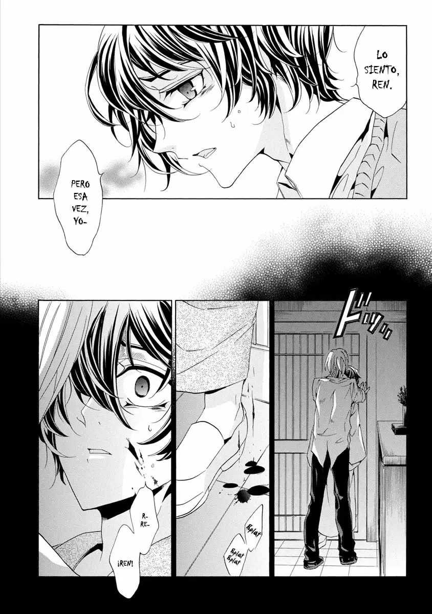 Fukushuu Kyoushitsu - Capítulo 25 - Página 22 - LectorTMOo