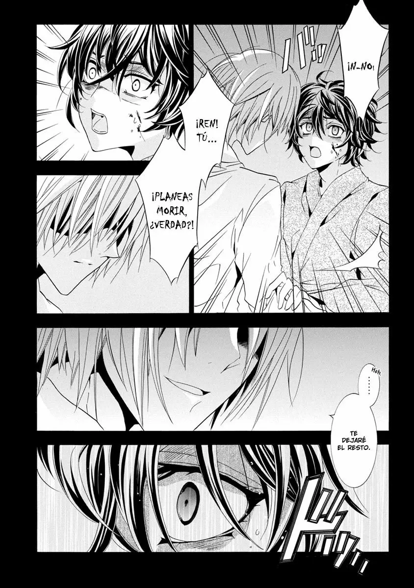 Fukushuu Kyoushitsu - Capítulo 25 - Página 24 - LectorTMOo