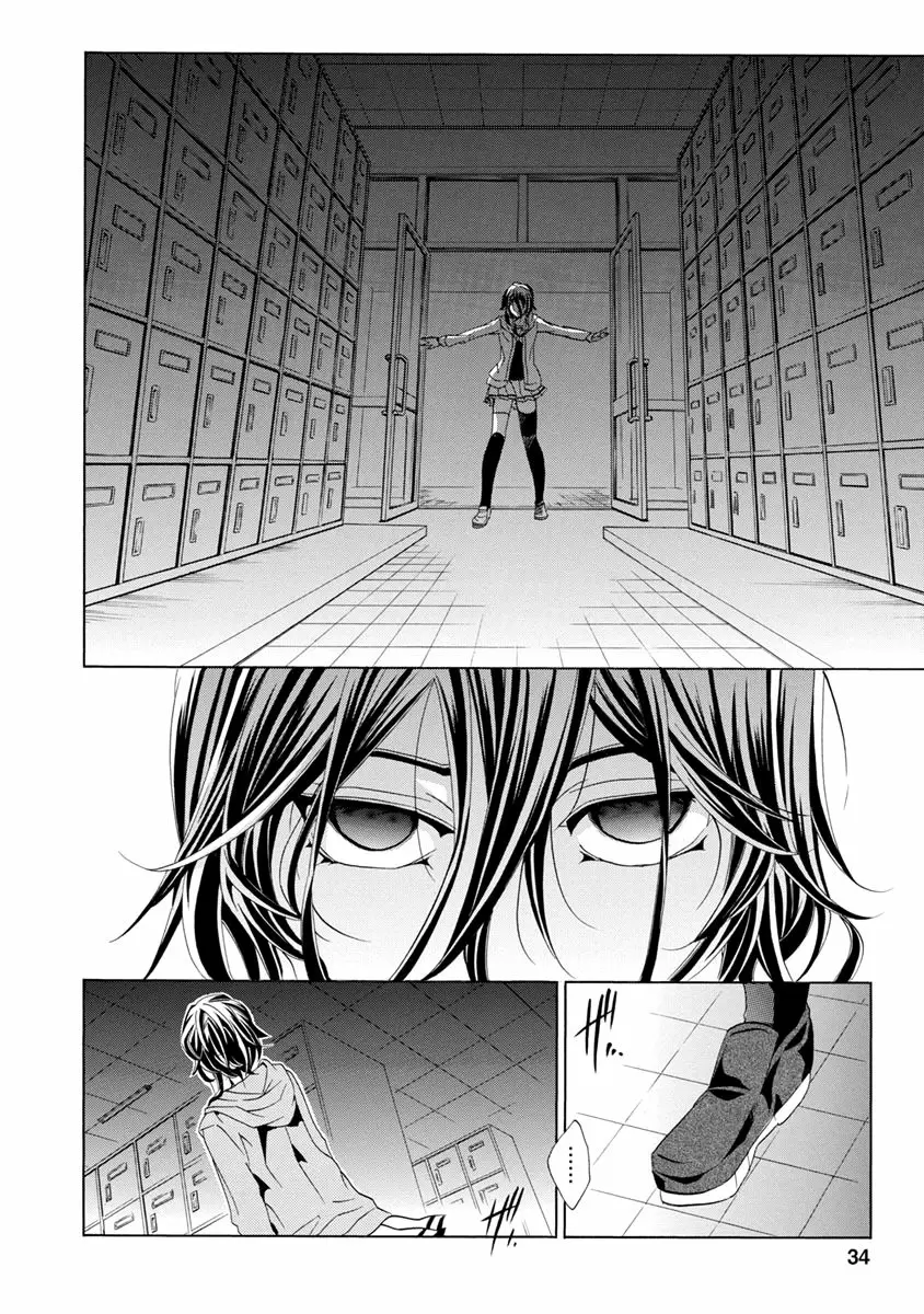 Fukushuu Kyoushitsu - Capítulo 25 - Página 34 - LectorTMOo