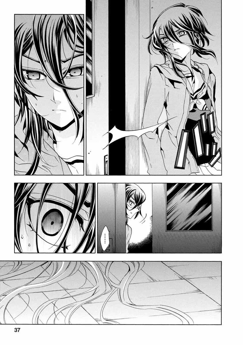Fukushuu Kyoushitsu - Capítulo 25 - Página 37 - LectorTMOo